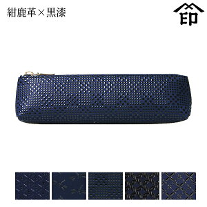 bB`  B  4604 yP[X[v×] yЂ傤/g{/ςs/֌q/qza a 蕨 Mtg v[g y MLpP[X v a `