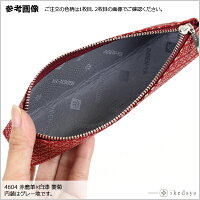 楽天市場 甲州印伝 印傳屋 4604 ペンケース 黒地 黒漆 亀甲 ひょうたん トンボ 網代編 変わり市松小 輪繋ぎ小 和風 和装 贈り物 ギフト プレゼント ペン入れ 筆記用具ケース 革小物 和小物 伝統工芸品 印伝 上原勇七 池田屋 楽天市場店