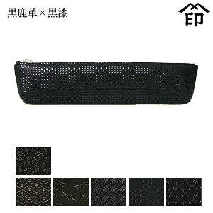 bB`  B  4608 yP[X[v×] yTb/Ђ傤/g{/ԑ/ςs/֌qza a 蕨 Mtg v[g y MLpP[X v a 
