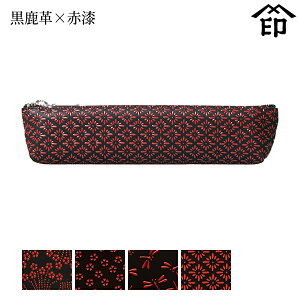 bB`  B  4608 yP[X[v×Ԏ] yҊ//g{/Heza a 蕨 Mtg v[g y MLpP[X v a `H|i ` ㌴E