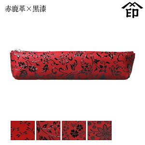 bB`  B  4608 yP[X[Ԏv×] yg{/ԓ/AJu[/N}`Xza a 蕨 Mtg v[g y MLpP[X v a `H|