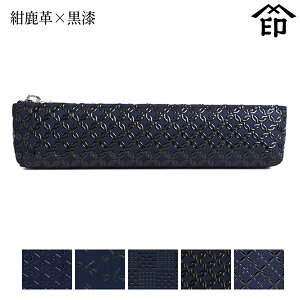 bB`  B  4608 yP[X[v×] yЂ傤/g{/ςs/֌q/qza a 蕨 Mtg v[g y MLpP[X v a `