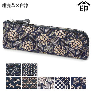 bB`  B  4610 yP[X[v×] yCg/Ђ傤/g{/g낱//q/Yȑza a 蕨 Mtg v[g y MLpP[X v