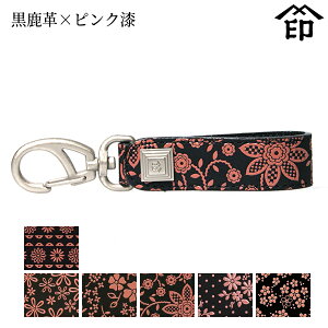 bB`  B  4701 L[z_[[v×sN] y`Ae[v/ኄ/AJu[/N}`X/RXX/Yȑza a 蕨 Mtg v[g v a