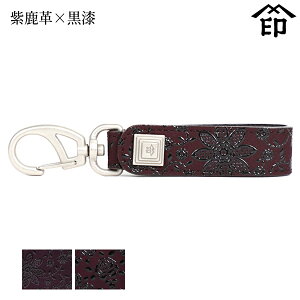 bB`  B  4701 L[z_[[v×] yN}`X/[Yza a 蕨 Mtg v[g v a `H|i ` ㌴E