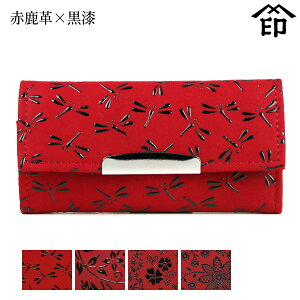 bB`  B  4702 L[P[X[Ԏv×] yg{/ԓ/AJu[/N}`Xza a 蕨 Mtg v[g  v a `H|i ` ㌴E