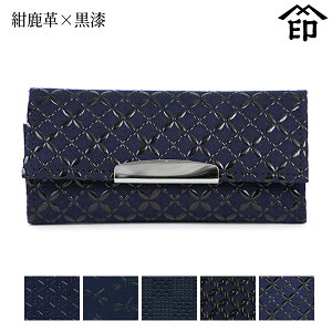 bB`  B  4702 L[P[X[v×] yЂ傤/g{/ςs/֌q/qza a 蕨 Mtg v[g  v a `H|i ` ㌴