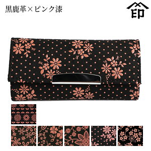 bB`  B  4702 L[P[X[v×sN] y`Ae[v/ኄ/AJu[/N}`X/RXX/Yȑza a 蕨 Mtg v[g  v 