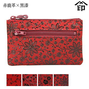 bB`  B  4703 L[P[X[Ԏv×] yg{/ԓ/AJu[/N}`Xza a 蕨 Mtg v[g  v a `H|i ` ㌴E