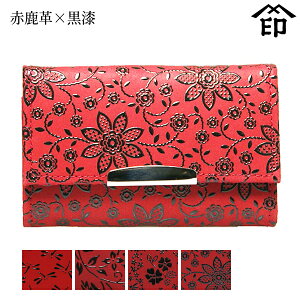 bB`  B  4704 L[P[X[Ԏv×] yg{/ԓ/AJu[/N}`Xza a 蕨 Mtg v[g  v a `H|i ` ㌴E