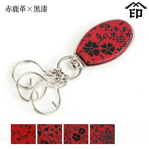 bB`  B  4705 L[z_[[Ԏv×] yg{/ԓ/AJu[/N}`Xza a 蕨 Mtg v[g v a `H|i ` ㌴E