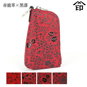 bB`  B  4707 L[P[X[Ԏv×] yg{/ԓ/AJu[/N}`Xza a 蕨 Mtg v[g  X}[gL[ v a `H|i 