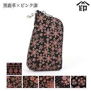 bB`  B  4707 L[P[X[v×sN] y`Ae[v/ኄ/AJu[/N}`X/RXX/Yȑza a 蕨 Mtg v[g  X}[g