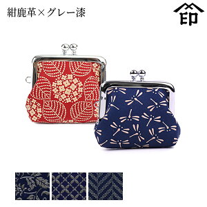 bB`  B  5010 w֓[v×O[] yԓ/q/za a 蕨 Mtg v[g ANZT[P[X v a `H|i ` ㌴E