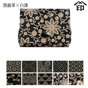 y󒍐Yiz bB`  B  5012 w֓[v×]a a 蕨 Mtg v[g ANZT[P[X v a `H|i ` ㌴E