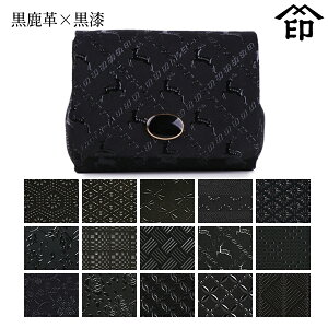 y󒍐Yiz bB`  B  5012 w֓[v×]a a 蕨 Mtg v[g ANZT[P[X v a `H|i ` ㌴E
