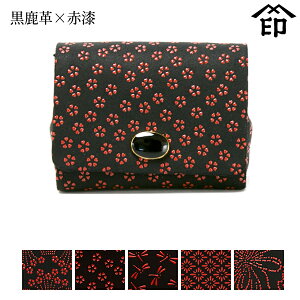 y󒍐Yiz bB`  B  5012 w֓[v×Ԏ]a a 蕨 Mtg v[g ANZT[P[X v a `H|i ` ㌴E