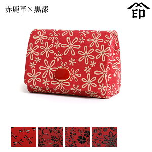 y󒍐Yiz bB`  B  5012 w֓[Ԏv×]a a 蕨 Mtg v[g ANZT[P[X v a `H|i ` ㌴E