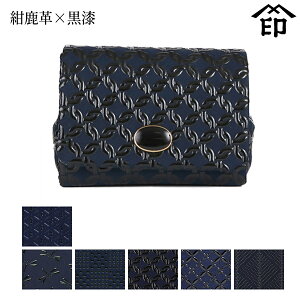 y󒍐Yiz bB`  B  5012 w֓[v×]a a 蕨 Mtg v[g ANZT[P[X v a `H|i ` ㌴E