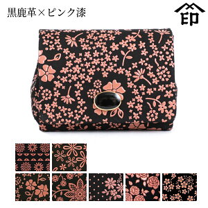 y󒍐Yiz bB`  B  5012 w֓[v×sN]a a 蕨 Mtg v[g ANZT[P[X v a `H|i ` ㌴E