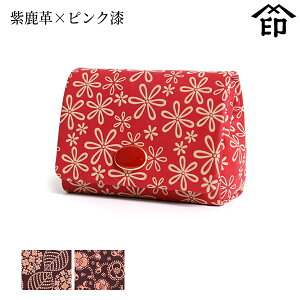 y󒍐Yiz bB`  B  5012 w֓[v×sN]a a 蕨 Mtg v[g ANZT[P[X v a `H|i ` ㌴E
