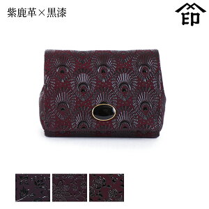 y󒍐Yiz bB`  B  5012 w֓[v×]a a 蕨 Mtg v[g ANZT[P[X v a `H|i ` ㌴E