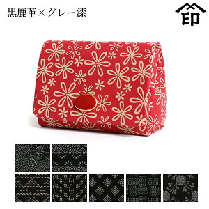 y󒍐Yiz bB`  B  5012 w֓[v×O[]a a 蕨 Mtg v[g ANZT[P[X v a `H|i ` ㌴E