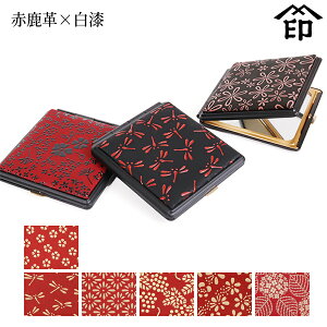 �b�B��` �� ��B�� �� 5015 �p�~���[[�Ԏ��v×����] �y����/�g���{/�H�e/�Ԃǂ�/�~/���������z�a�� �a�� ���蕨 �M�t�g �v���[���g �� �R���p�N�g�~���[ �v���� �a���� �`���H�|�i ��` �㌴�E