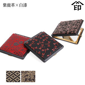 �b�B��` �� ��B�� �� 5015 �p�~���[[�����v×����] �y�H�e/�Ԃǂ��z�a�� �a�� ���蕨 �M�t�g �v���[���g �� �R���p�N�g�~���[ �v���� �a���� �`���H�|�i ��` �㌴�E��