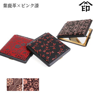 �b�B��` �� ��B�� �� 5015 �p�~���[[�����v×�s���N��] �y��������/�ցz�a�� �a�� ���蕨 �M�t�g �v���[���g �� �R���p�N�g�~���[ �v���� �a���� �`���H�|�i ��` �㌴�E��