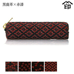 bB`  B  5022 [v×Ԏ] yҊ//g{/Heza a 蕨 Mtg v[g v a `H|i ` ㌴E
