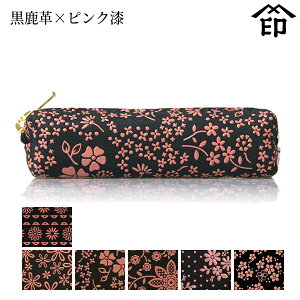 bB`  B  5022 [v×sN] y`Ae[v/ኄ/AJu[/N}`X/RXX/Yȑza a 蕨 Mtg v[g v a `