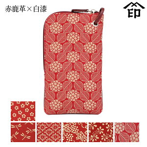 bB`  B  5027 V_[|[`[Ԏv×] y/g{/He/Ԃǂ/~//ցza a 蕨 Mtg v[g v a `H|i X}z P[X ` 