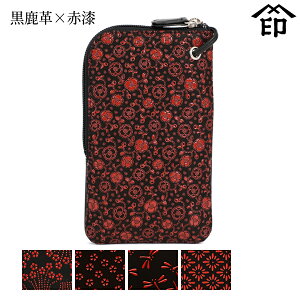 bB`  B  5027 V_[|[`[v×Ԏ] yҊ//g{/Heza a 蕨 Mtg v[g v a `H|i X}z P[X ` ㌴E