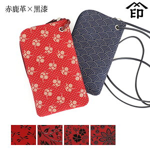bB`  B  5027 V_[|[`[Ԏv×] yg{/ԓ/AJu[/N}`Xza a 蕨 Mtg v[g v a `H|i X}z P[X 