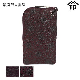 楽天市場】 甲州印伝 《印傳屋》上原勇七 > バッグ類 > ショルダー 