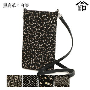 bB`  B  5029 V_[|[`[v×] yTb/ш`/g{/ܓza a 蕨 Mtg v[g v a `H|i X}z P[X ` ㌴E