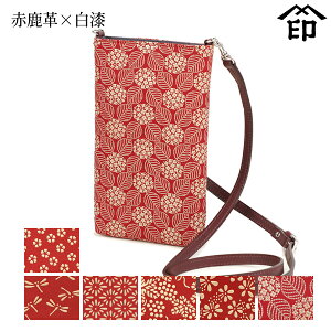 bB`  B  5029 V_[|[`[Ԏv×] y/g{/He/Ԃǂ/~/za a 蕨 Mtg v[g v a `H|i X}z P[X ` ㌴