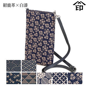 bB`  B  5029 V_[|[`[v×] yCg/Ђ傤/g{/g낱//q/Yȑza a 蕨 Mtg v[g v a `H|