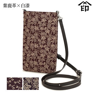 bB`  B  5029 V_[|[`[v×] yg{/Ԃǂza a 蕨 Mtg v[g v a `H|i X}z P[X ` ㌴E