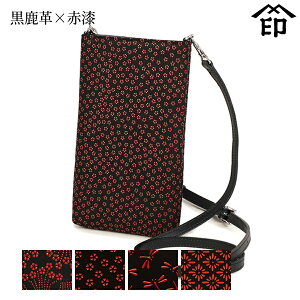 bB`  B  5029 V_[|[`[v×Ԏ] yҊ//g{/Heza a 蕨 Mtg v[g v a `H|i X}z P[X ` ㌴E