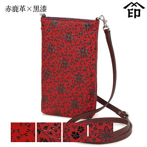 bB`  B  5029 V_[|[`[Ԏv×] yg{/ԓ/AJu[/N}`Xza a 蕨 Mtg v[g v a `H|i X}z P[X 