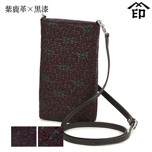 bB`  B  5029 V_[|[`[v×] yN}`X/[Yza a 蕨 Mtg v[g v a `H|i X}z P[X ` ㌴E