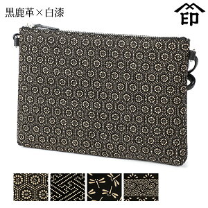 bB`  B  5030 TRbV[v×] yTb/ш`/g{/ܓza a 蕨 Mtg v[g v a `H|i X}z P[X V_[|[` ` 