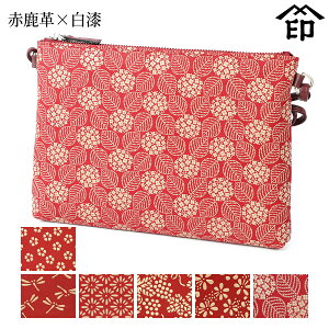 bB`  B  5030 TRbV[Ԏv×] y/g{/He/Ԃǂ/~/za a 蕨 Mtg v[g v a `H|i X}z P[X V_[|[