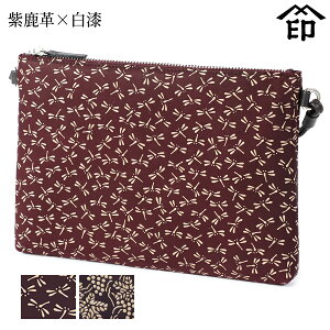 bB`  B  5030 TRbV[v×] yg{/Ԃǂza a 蕨 Mtg v[g v a `H|i X}z P[X V_[|[` ` ㌴E