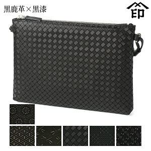 bB`  B  5030 TRbV[v×] yTb/Ђ傤/g{/ԑ/ςs/֌qza a 蕨 Mtg v[g v a `H|i X}z P[X