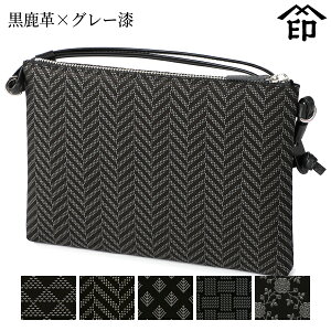 bB`  B  5030 TRbV[v×O[] yg낱//ᏼH/ԑiq/CObV[Yza a 蕨 Mtg v[g v a `H|i X}z P