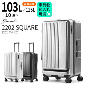 OvX@2202XNGA 78cm 103/115L yוa\TCYzy10ȏڈzyLLTCYzyGLXp_uzyLX^[Xgbp[tz[grand+ SQUARE]