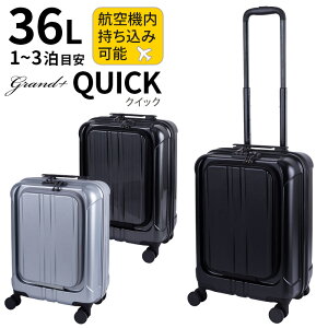 OvX NCbN 53.5cm 36Ly@݉\TCYzyוa\TCYzy1/2/3ڈzySSTCYzySTCYz[grand+ QUICK TSA]